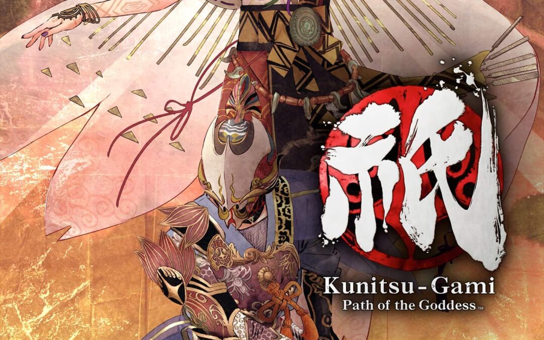 Kunitsu-Gami: Path of the Goddess Trainer