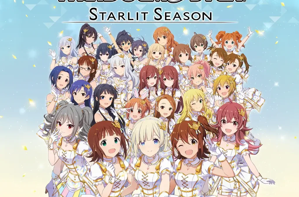 THE iDOLM@STER: Starlit Season Trainer