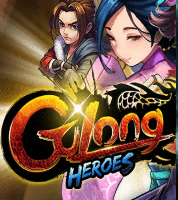 GuLong Trainer
