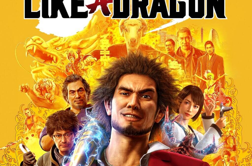 Yakuza Like a Dragon Trainer