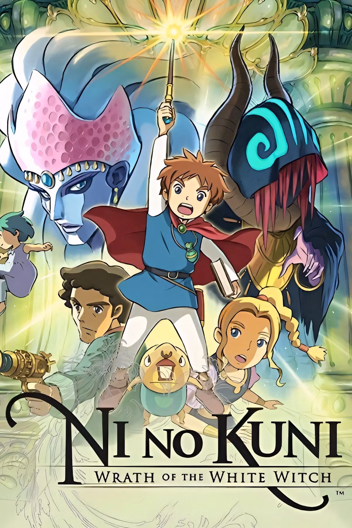 Ni no Kuni: Wrath of the White Witch Remastered Trainer