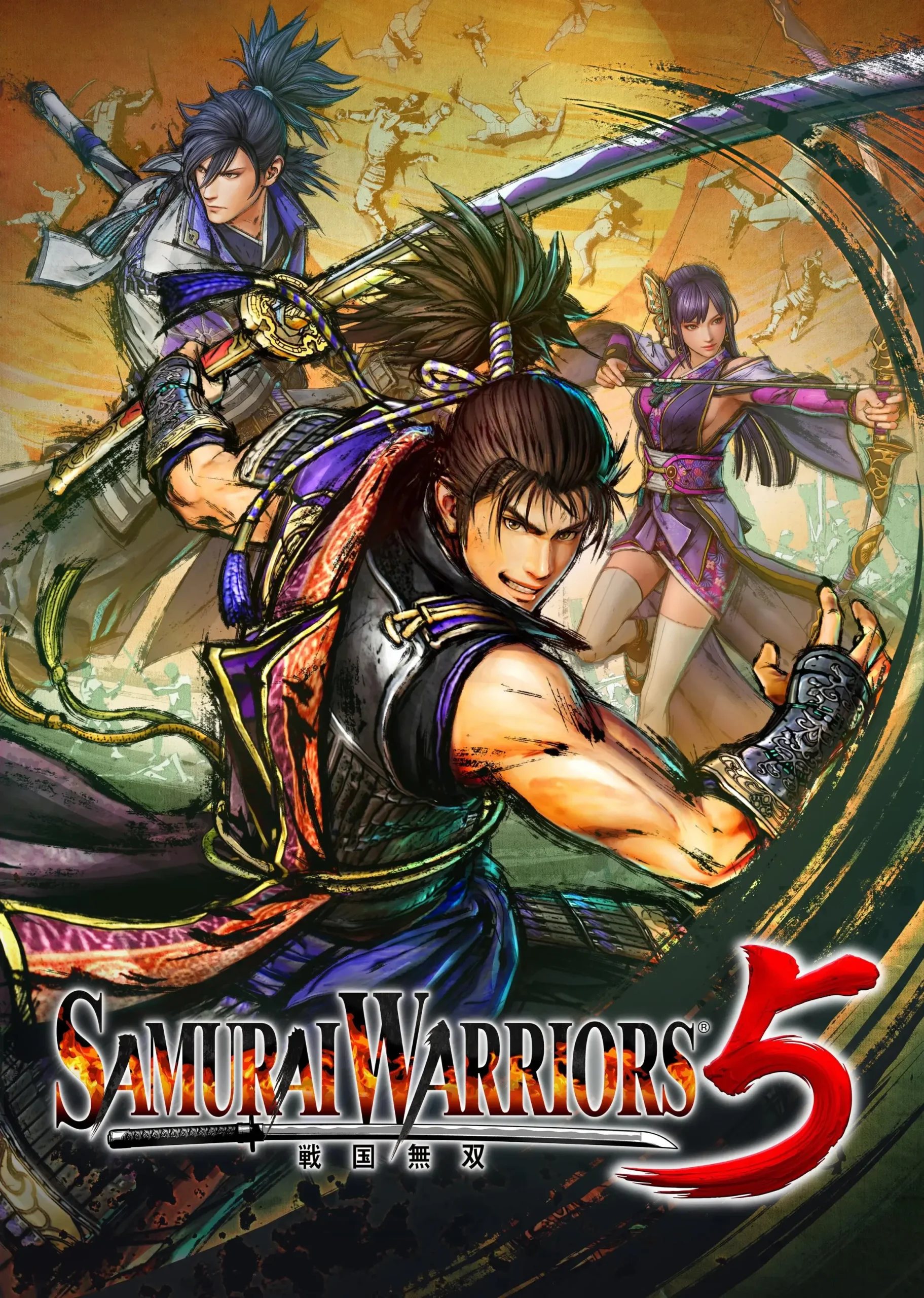 Samurai Warriors 5 Trainer