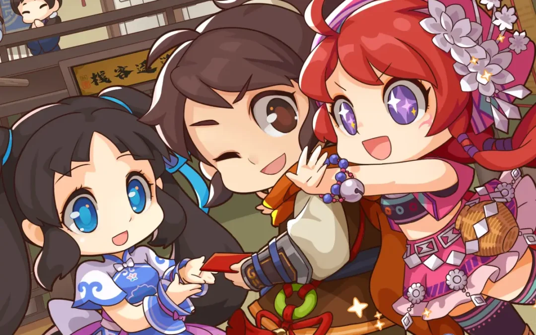 Sword and Fairy Inn 2 Trainer