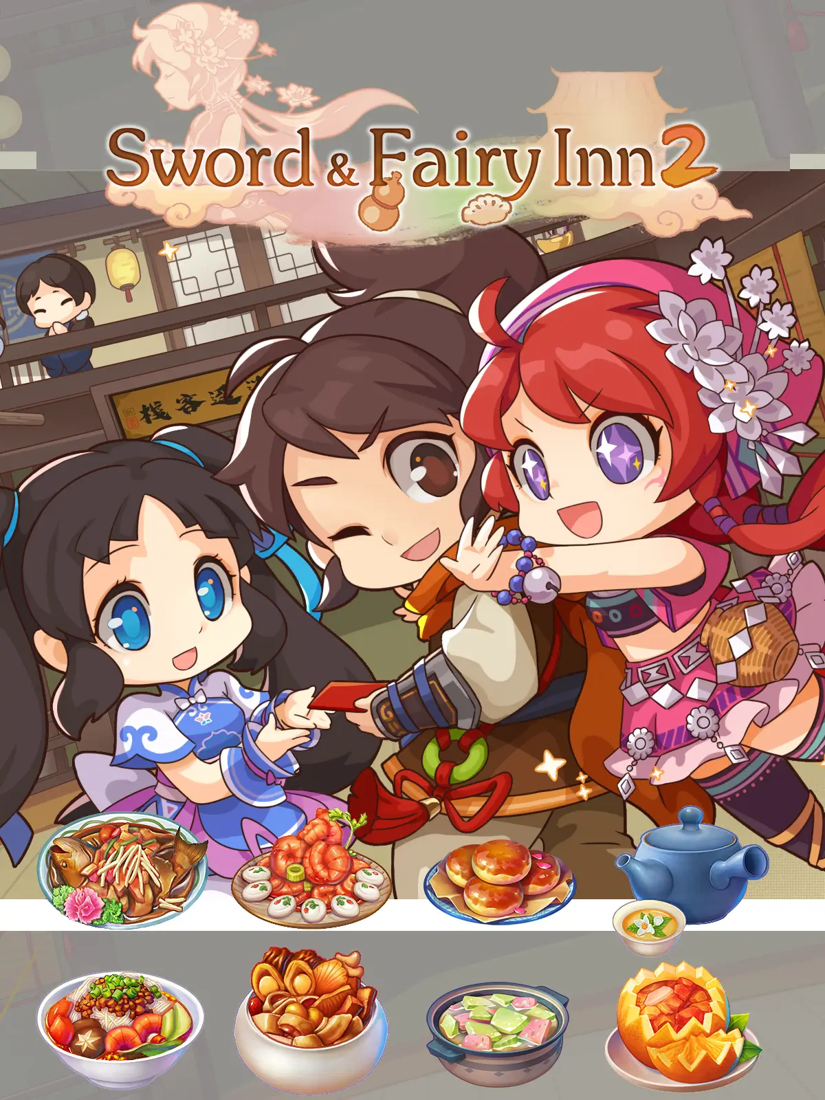 Sword and Fairy Inn 2 Trainer
